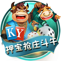 德天空：莱比锡与蓝军已就西蒙斯开启谈判，预计很快收到首份报价