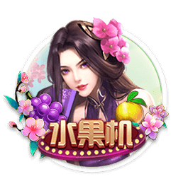 晋级足协杯四强！河南队赛后更衣室庆祝：纳萨里奥戴墨镜领舞