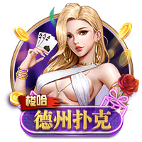 西甲新世纪租将身价榜：格子居首，莫拉塔&菲利克斯&拉什福德在列