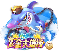 斯基拉：7月底前，都灵有信心和威尼斯达成引进奥里斯塔尼奥协议