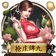 晋级足协杯四强！河南队赛后更衣室庆祝：纳萨里奥戴墨镜领舞