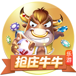 罗马诺：马里奥将和尤文签约5年，周四进行体检