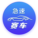 官方：热刺后卫菲利普斯再次租借加盟斯托克城
