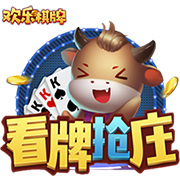 红军有意？记者：罗德里戈想先和阿隆索确定是否留队&皇马要9千万