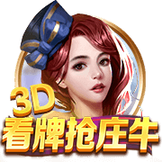 罗马诺：布鲁日1000万欧签A