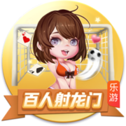 每体：日方拖欠500万欧 巴萨叫停日本行 乐天紧急补款后立刻起飞