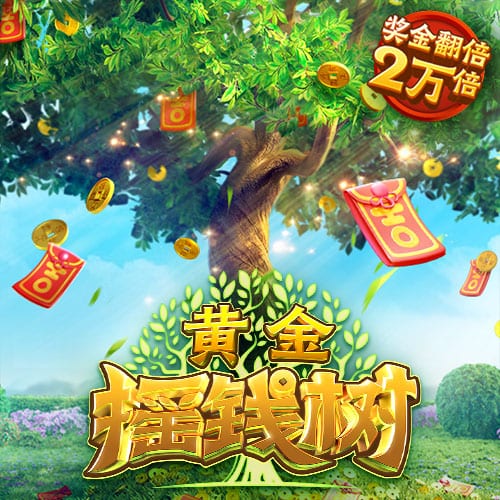 意媒：门德斯将31岁自由球员塞梅多推荐给尤文，后者正在评估