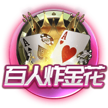 净赚6000万欧！法兰克福官方社媒告别埃基蒂克：感谢你的付出！