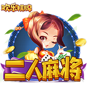 记者：拉波尔塔已经抵达诺坎普球场办公室，准备与拉什福德签约