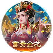 信任！利物浦队史最贵的两笔引援维尔茨&埃基蒂克均由斯帅点头