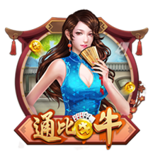 斯基拉：哈托与切尔西达成原则性协议，合约将至2033年