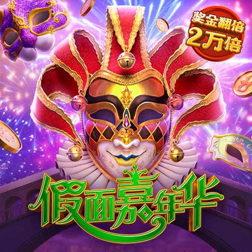 壹号娱乐-com最新版