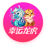 英媒：水晶宫愿接受对格伊的报价，红军热刺纽卡对球员有意