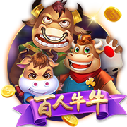 罗马诺：租借1年+1000万选择买断费，贝西克塔斯正加速敲定埃默森