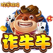 非洲媒体：申花100万欧报价马里边锋特劳雷，对方球队要价300万欧