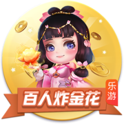 枪管发烫！韦世豪连续四场俱乐部赛事破门，期间贡献5球1助攻