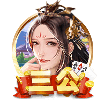 罗马诺：狼队新援阿里亚斯将穿上10号球衣，接替库尼亚