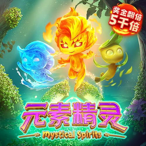 壹号娱乐-com桌面版客户端