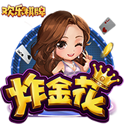 左边锋有了😂记者：萨拉戈萨拒绝费内巴切，预计将回归拜仁备战