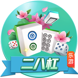 赛后发布会 拉莫斯：我们的表现配得上胜利 献给支持我们的球迷