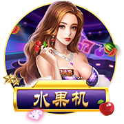 罗马诺：布鲁日1000万欧签A
