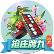 伊普斯维奇官方：和40岁右后卫阿什利
